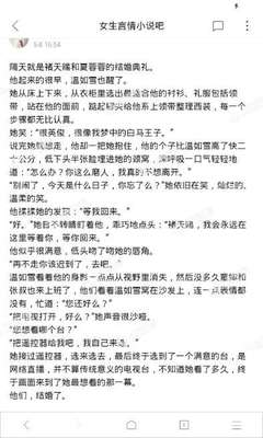 三分赛车全天计划官网